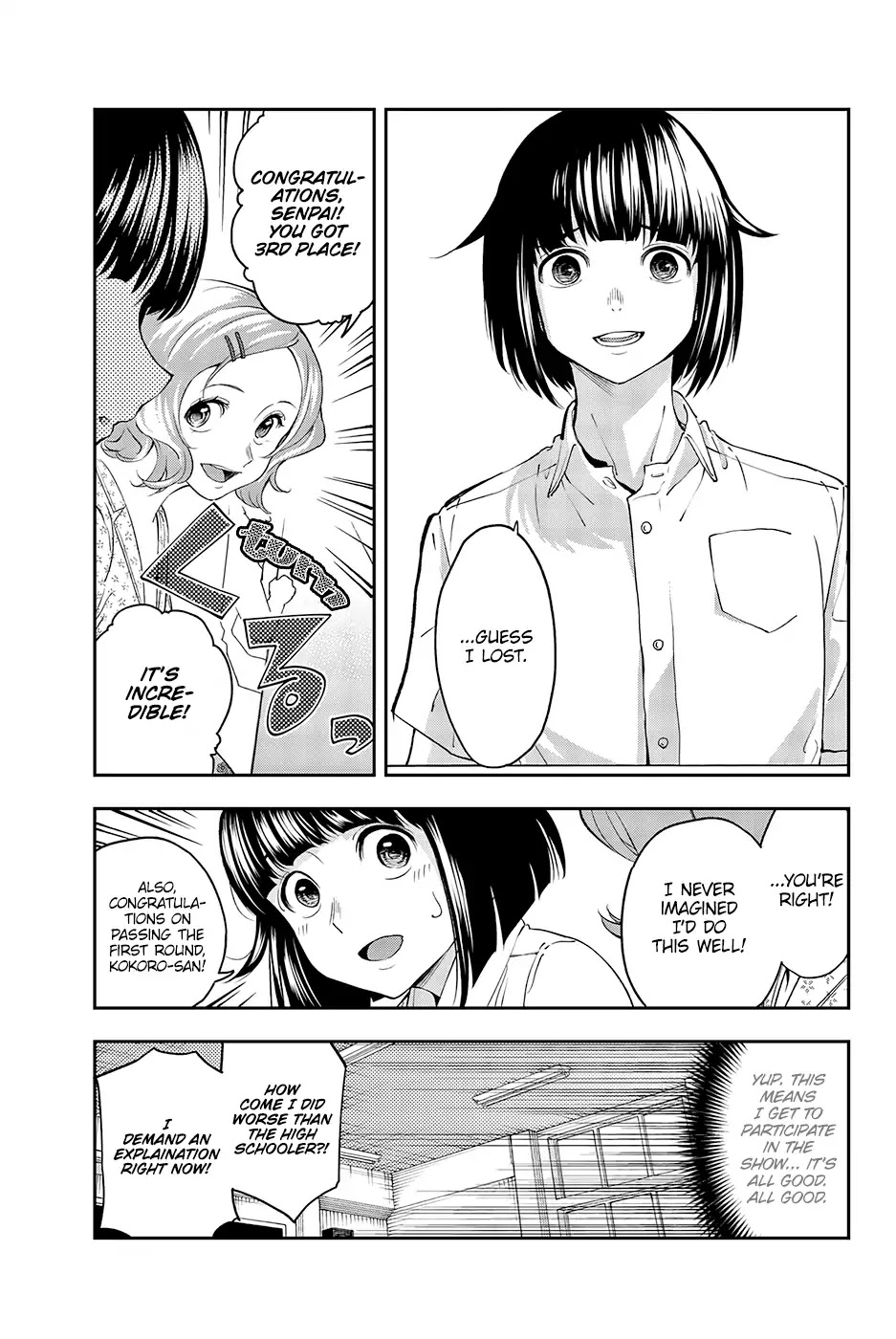 Runway de Waratte chapter 33 page 17