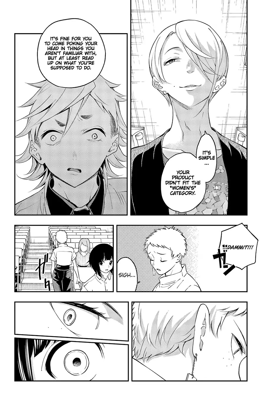 Runway de Waratte chapter 33 page 18