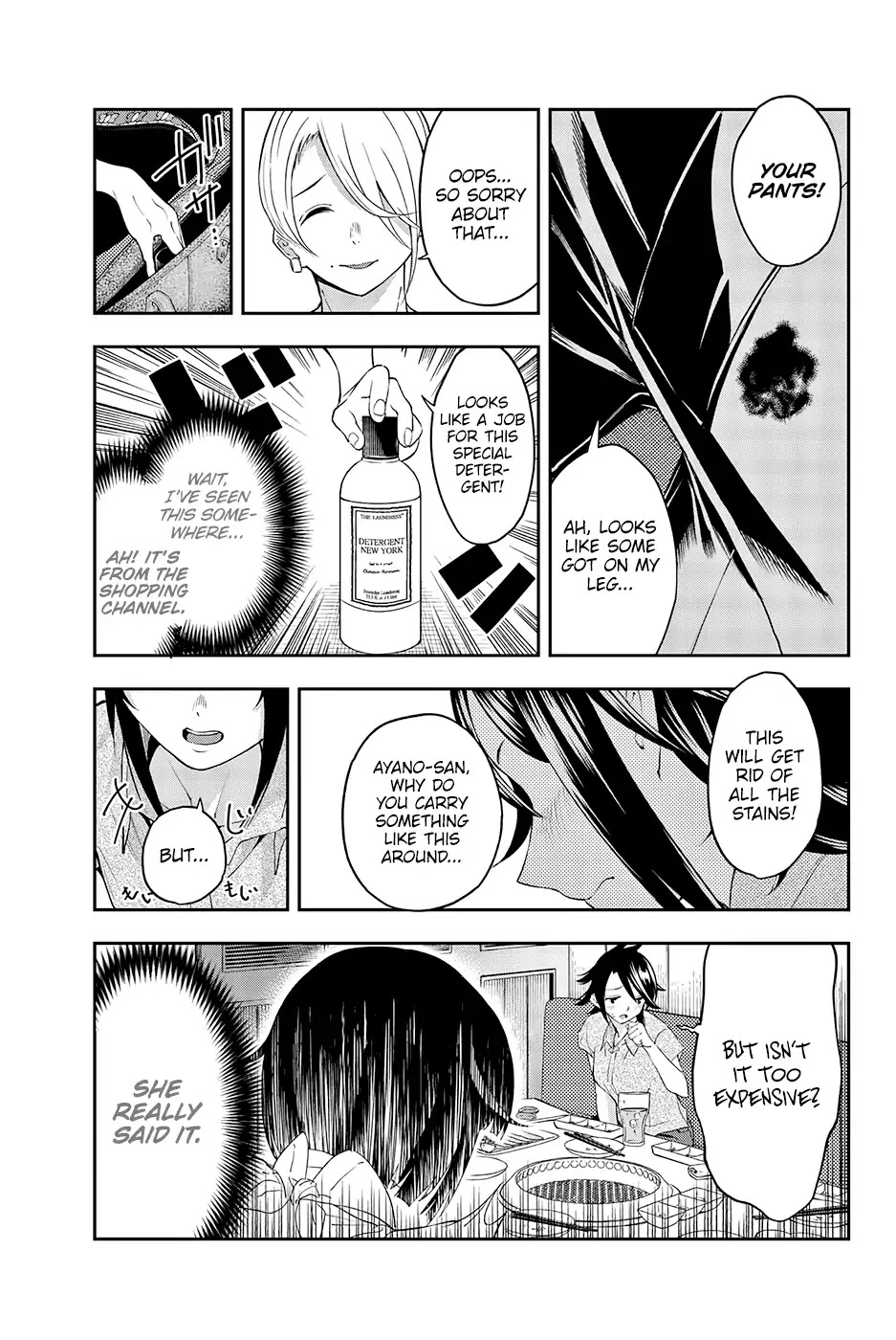 Runway de Waratte chapter 34 page 13