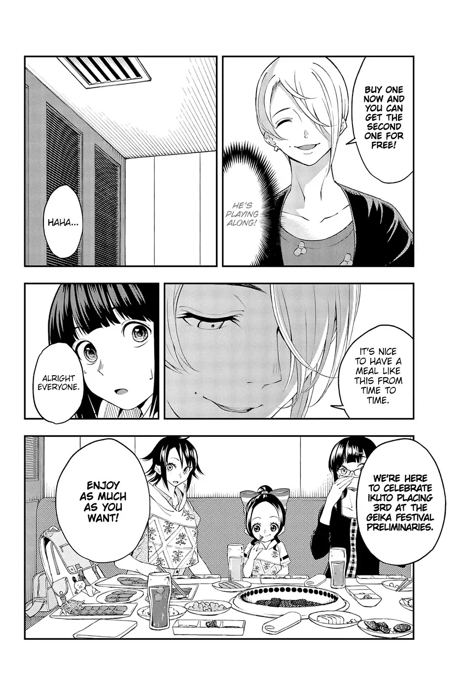 Runway de Waratte chapter 34 page 14