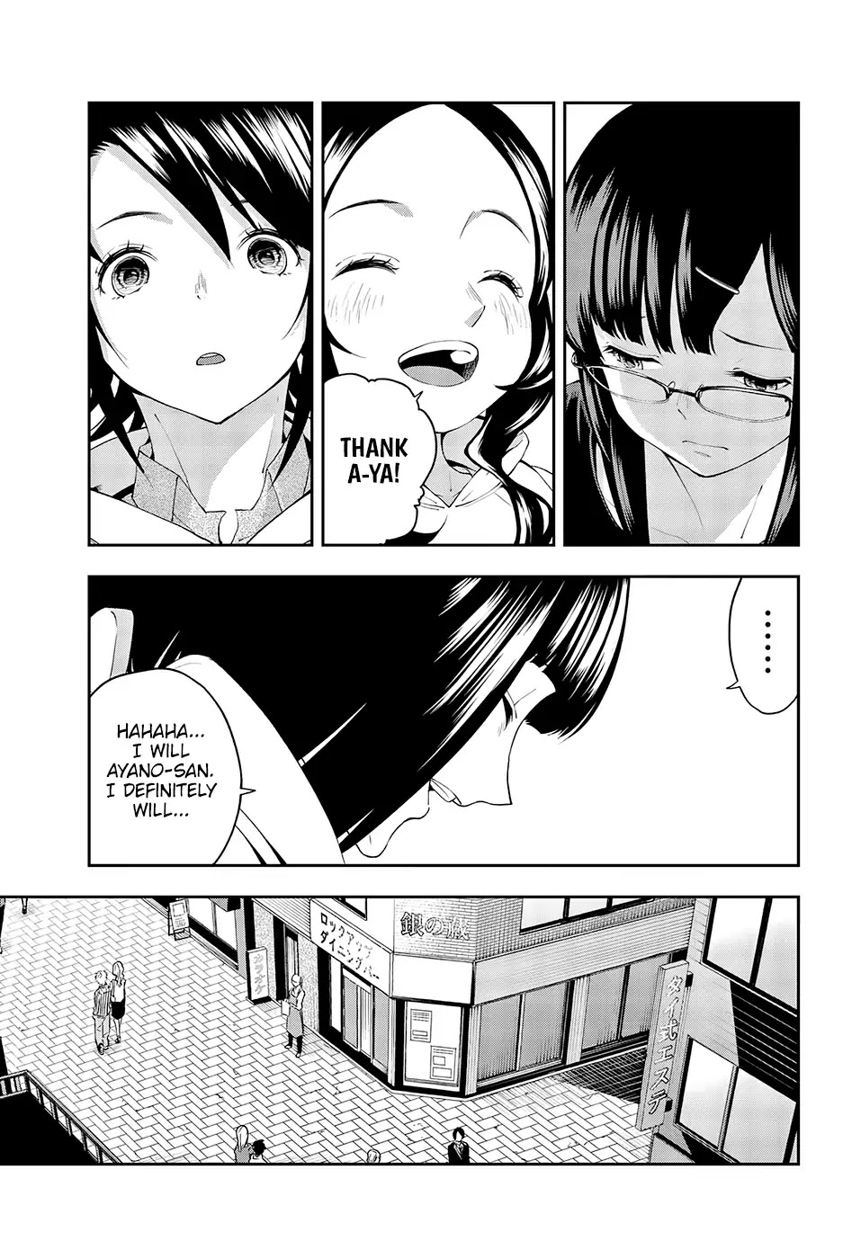 Runway de Waratte chapter 34 page 15