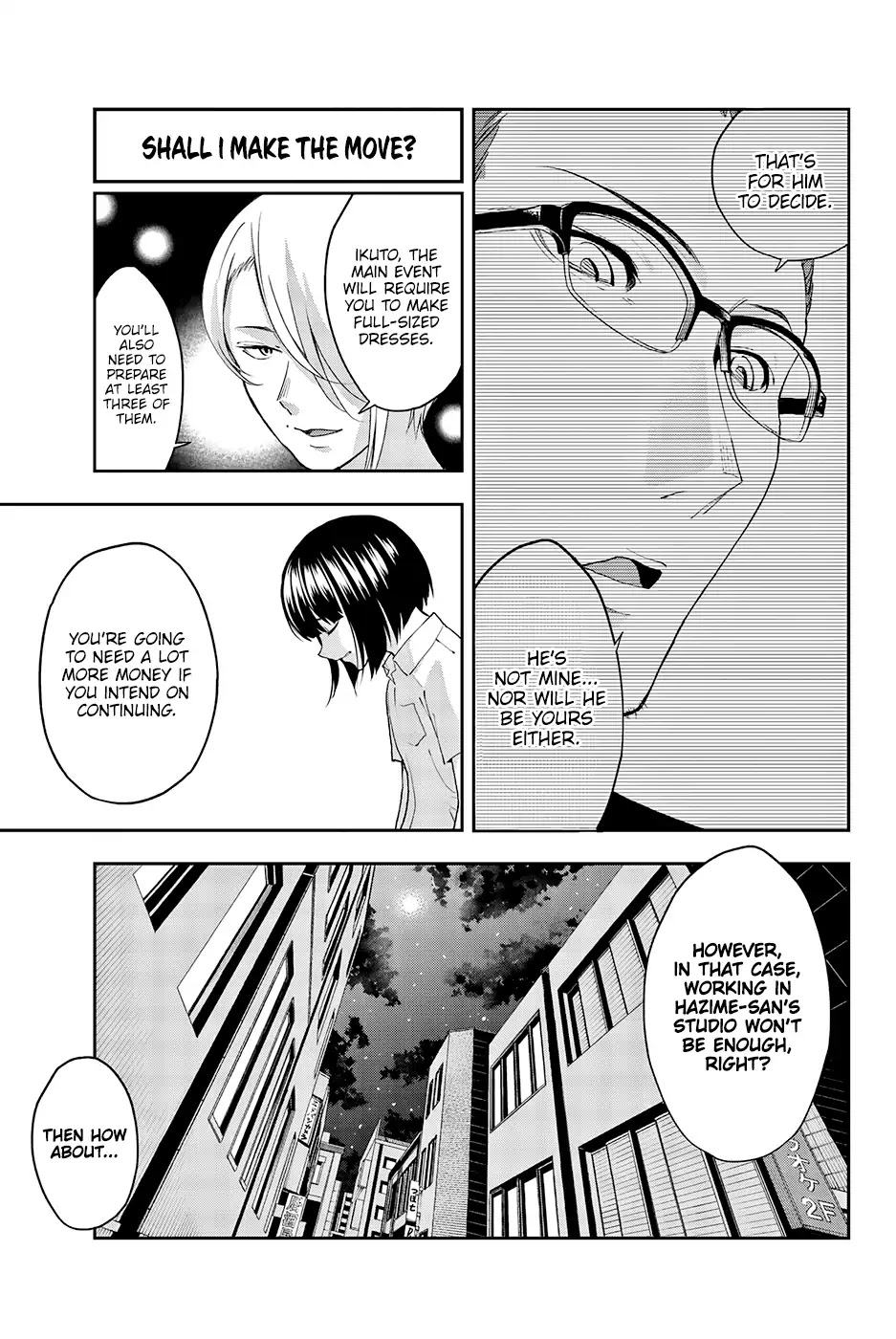 Runway de Waratte chapter 34 page 21