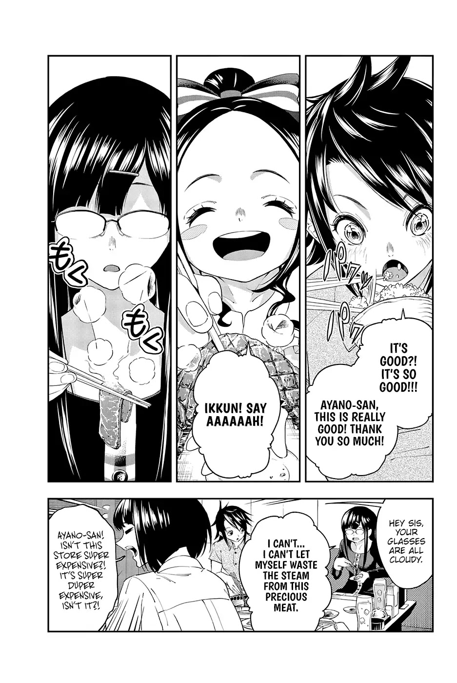 Runway de Waratte chapter 34 page 7