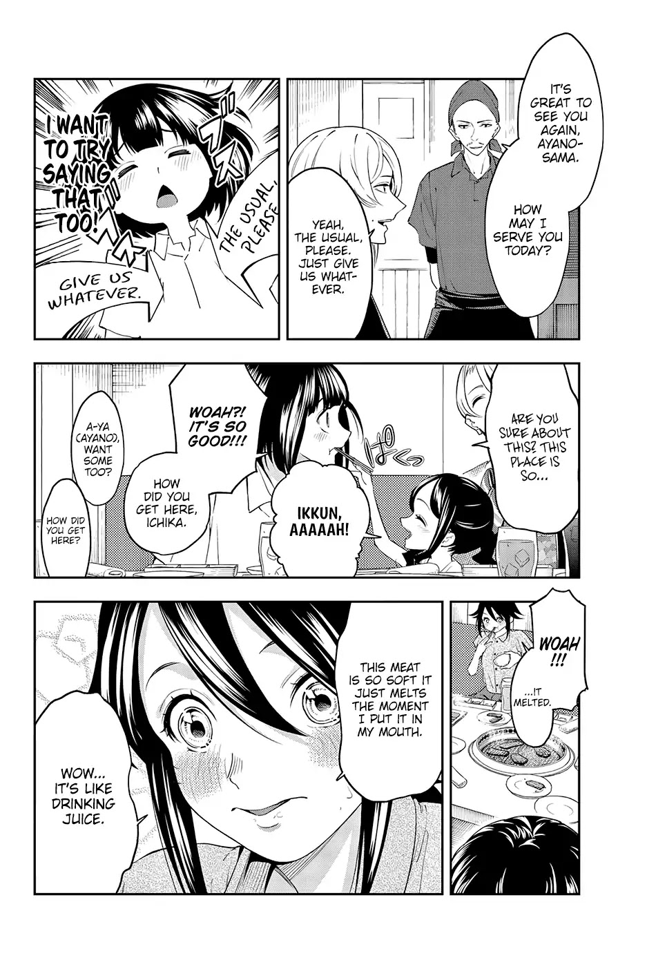 Runway de Waratte chapter 34 page 8