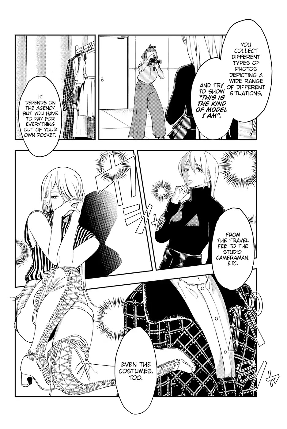 Runway de Waratte chapter 35 page 13
