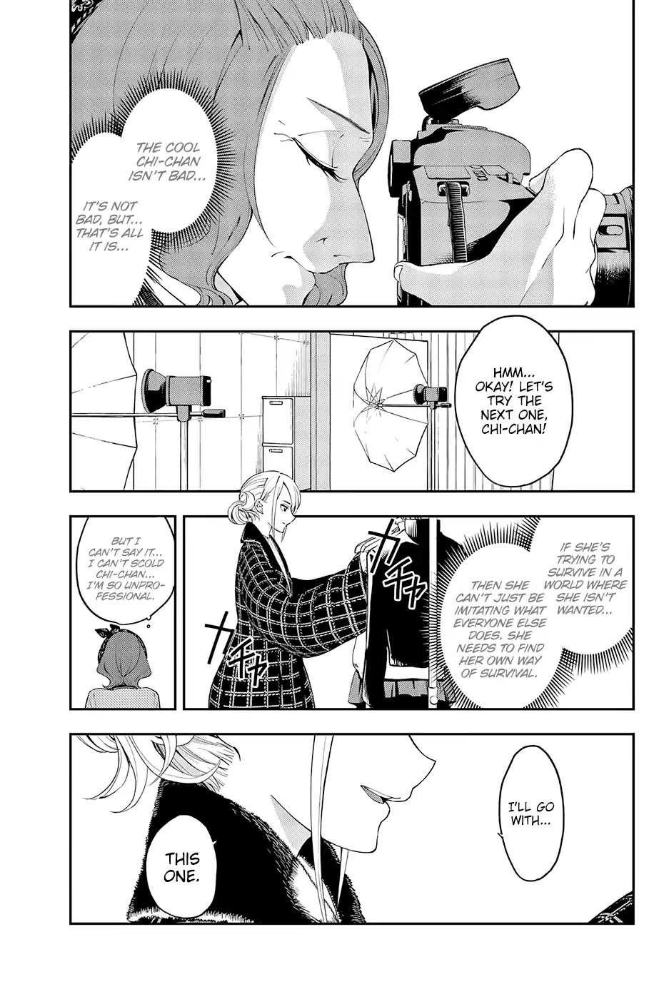 Runway de Waratte chapter 35 page 14