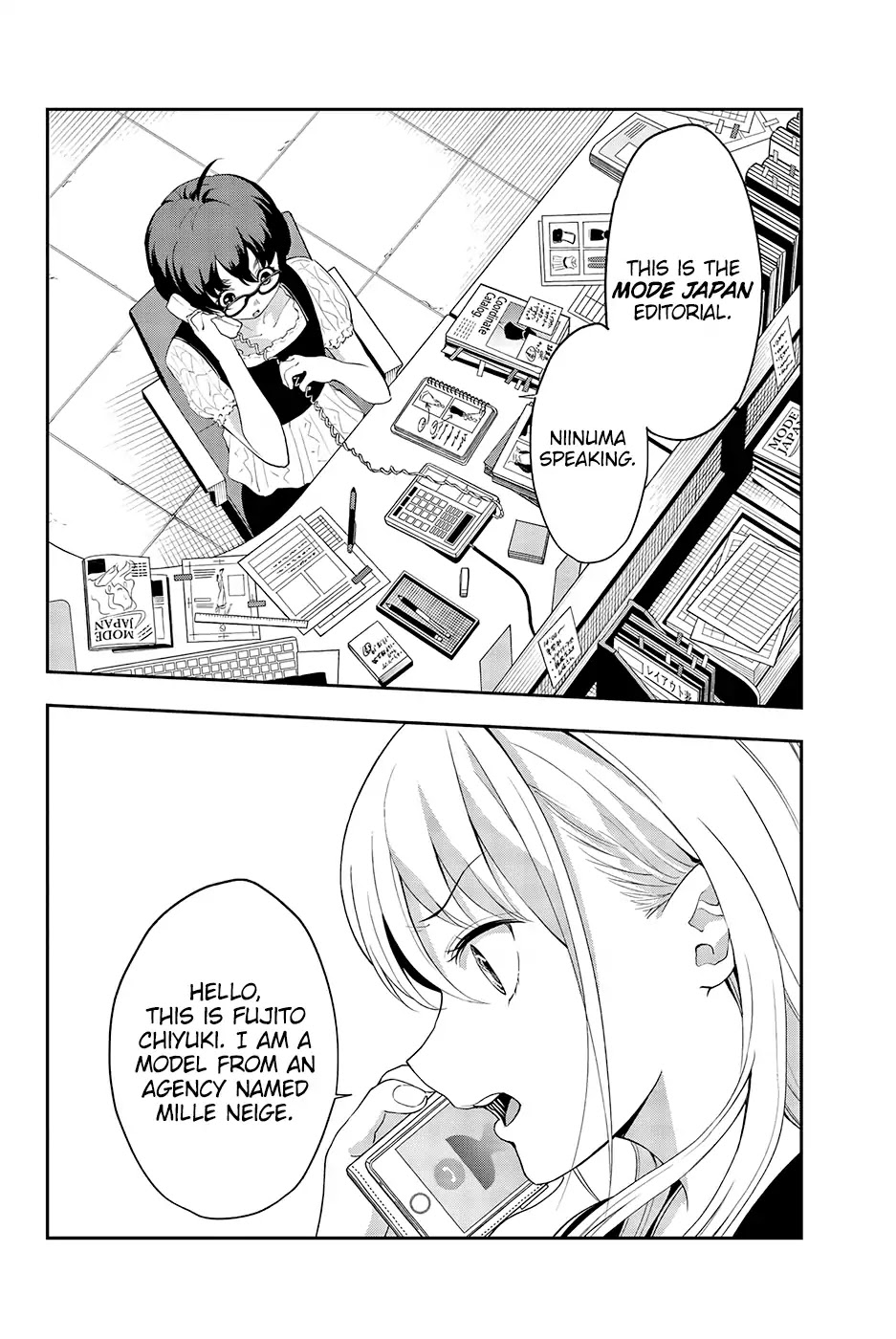 Runway de Waratte chapter 35 page 20