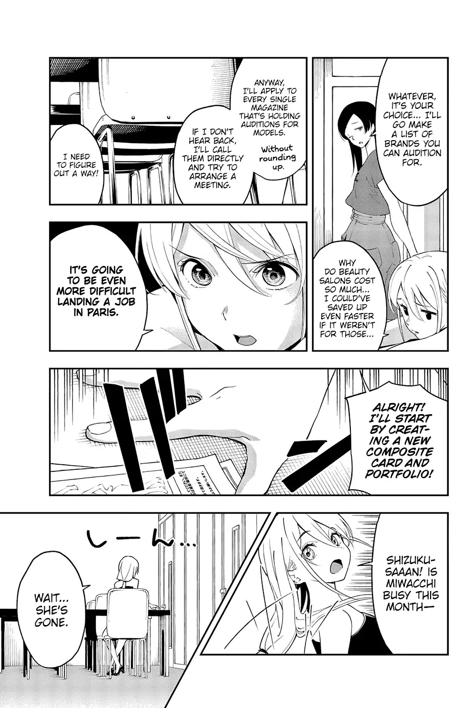 Runway de Waratte chapter 35 page 8