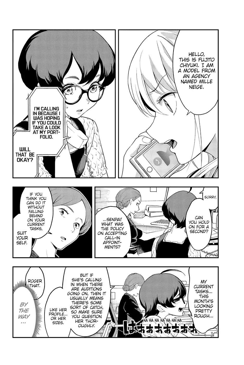 Runway de Waratte chapter 36 page 3