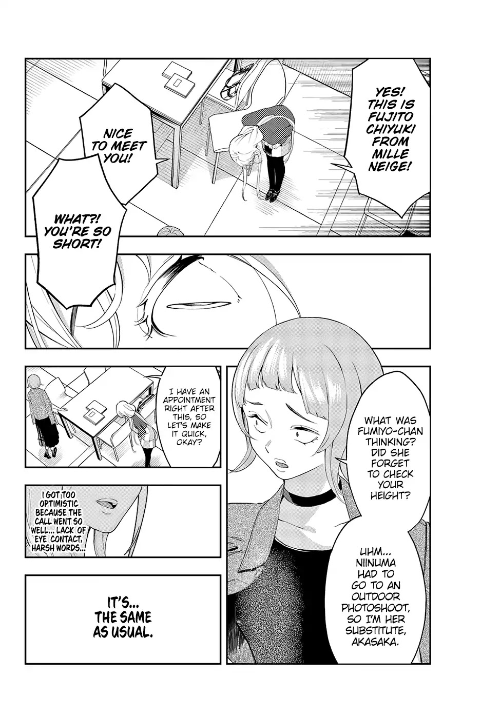 Runway de Waratte chapter 36 page 9