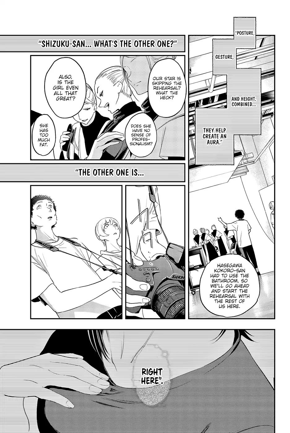 Runway de Waratte chapter 37 page 12