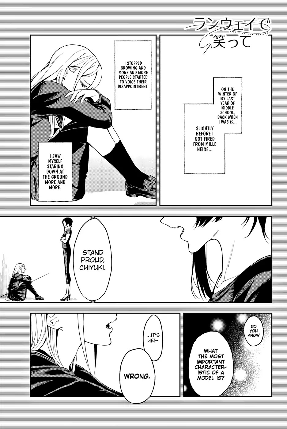 Runway de Waratte chapter 37 page 2