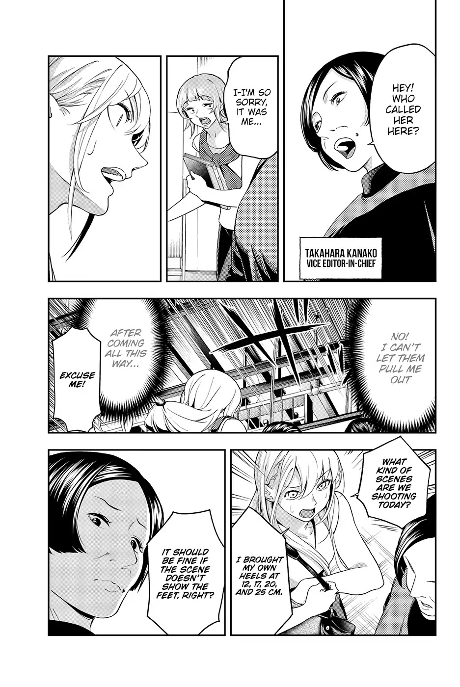 Runway de Waratte chapter 37 page 6