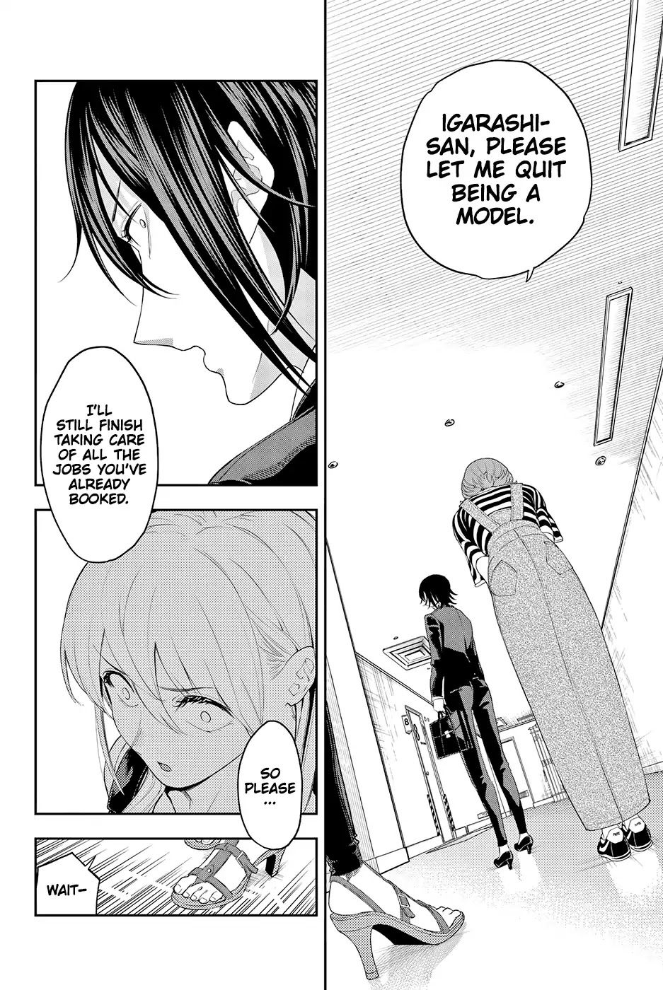 Runway de Waratte chapter 38 page 13