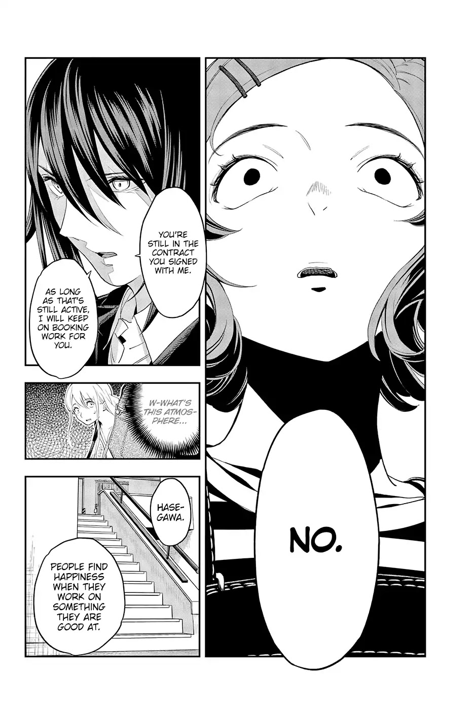 Runway de Waratte chapter 38 page 16