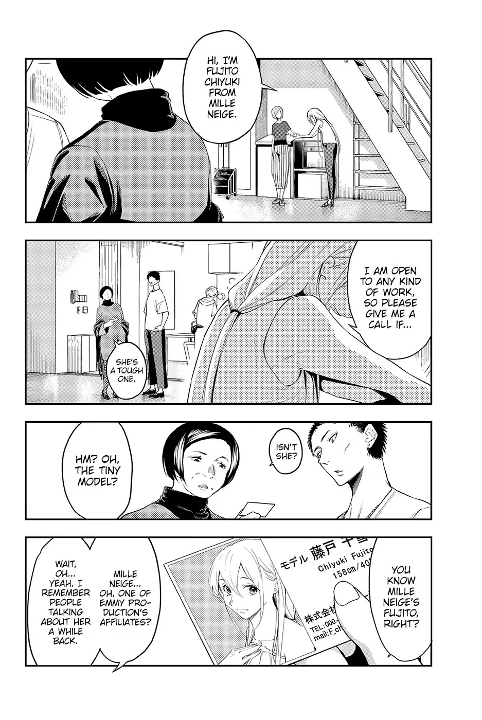 Runway de Waratte chapter 38 page 3