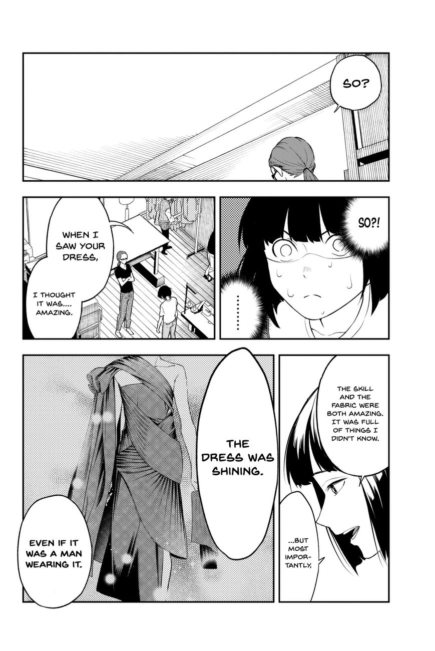 Runway de Waratte chapter 4 page 13