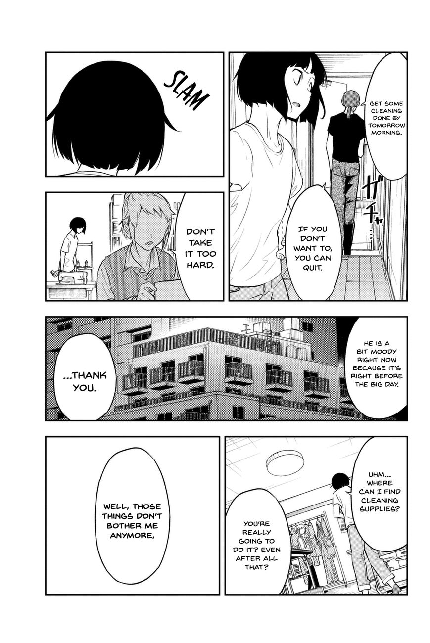 Runway de Waratte chapter 4 page 16