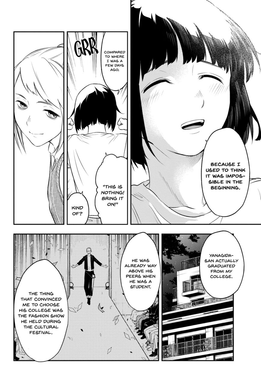 Runway de Waratte chapter 4 page 17