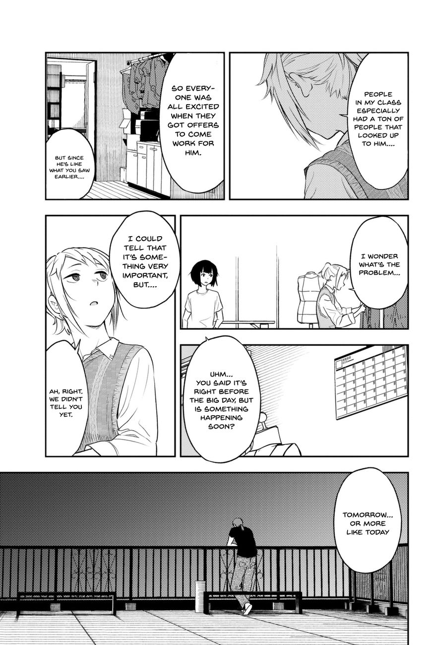 Runway de Waratte chapter 4 page 18