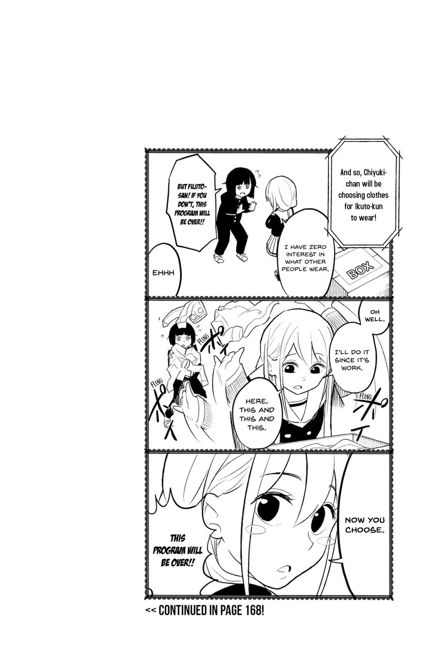 Runway de Waratte chapter 4 page 25