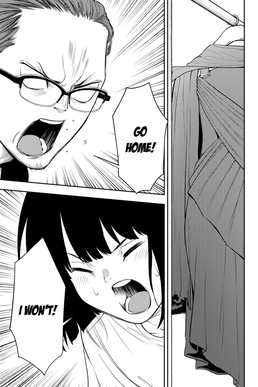 Runway de Waratte chapter 4 page 4