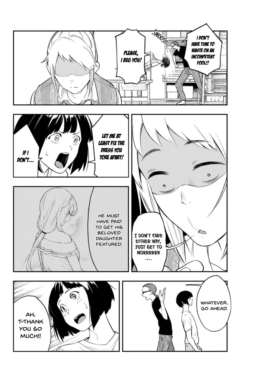 Runway de Waratte chapter 4 page 5