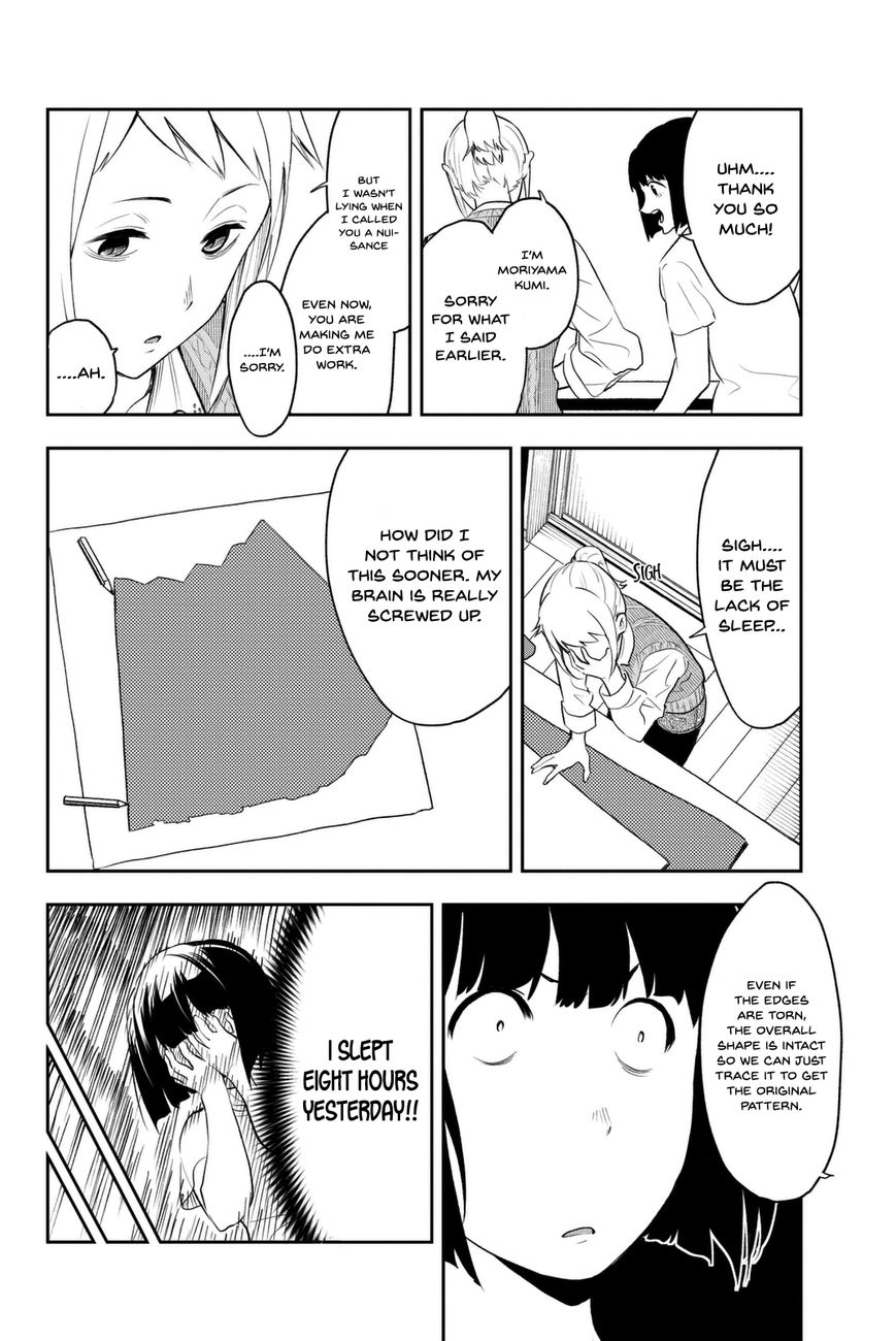 Runway de Waratte chapter 4 page 9