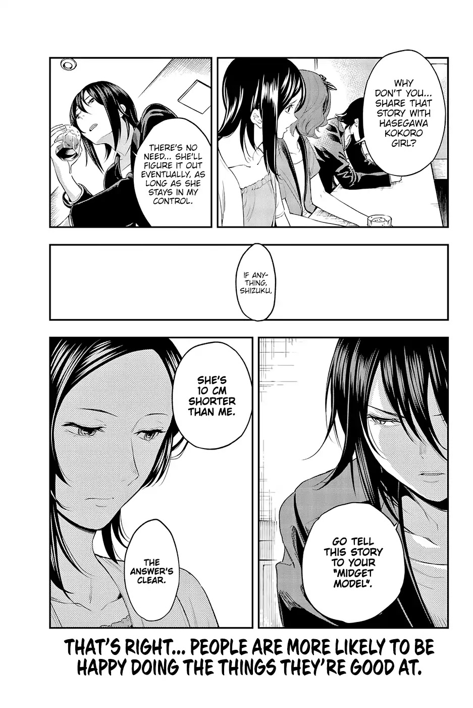 Runway de Waratte chapter 40 page 18