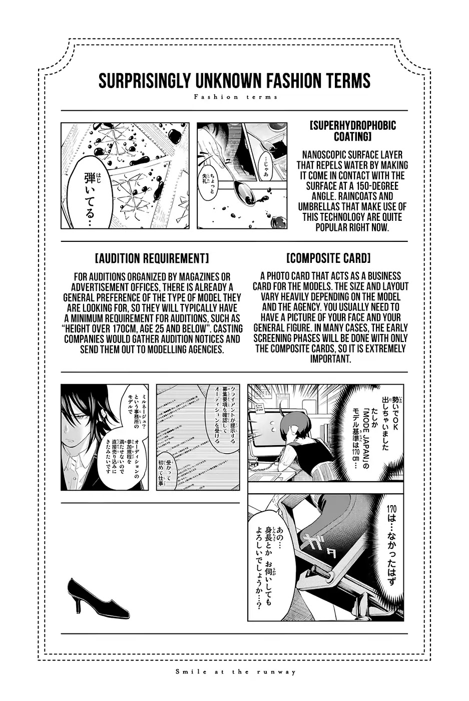 Runway de Waratte chapter 40 page 22