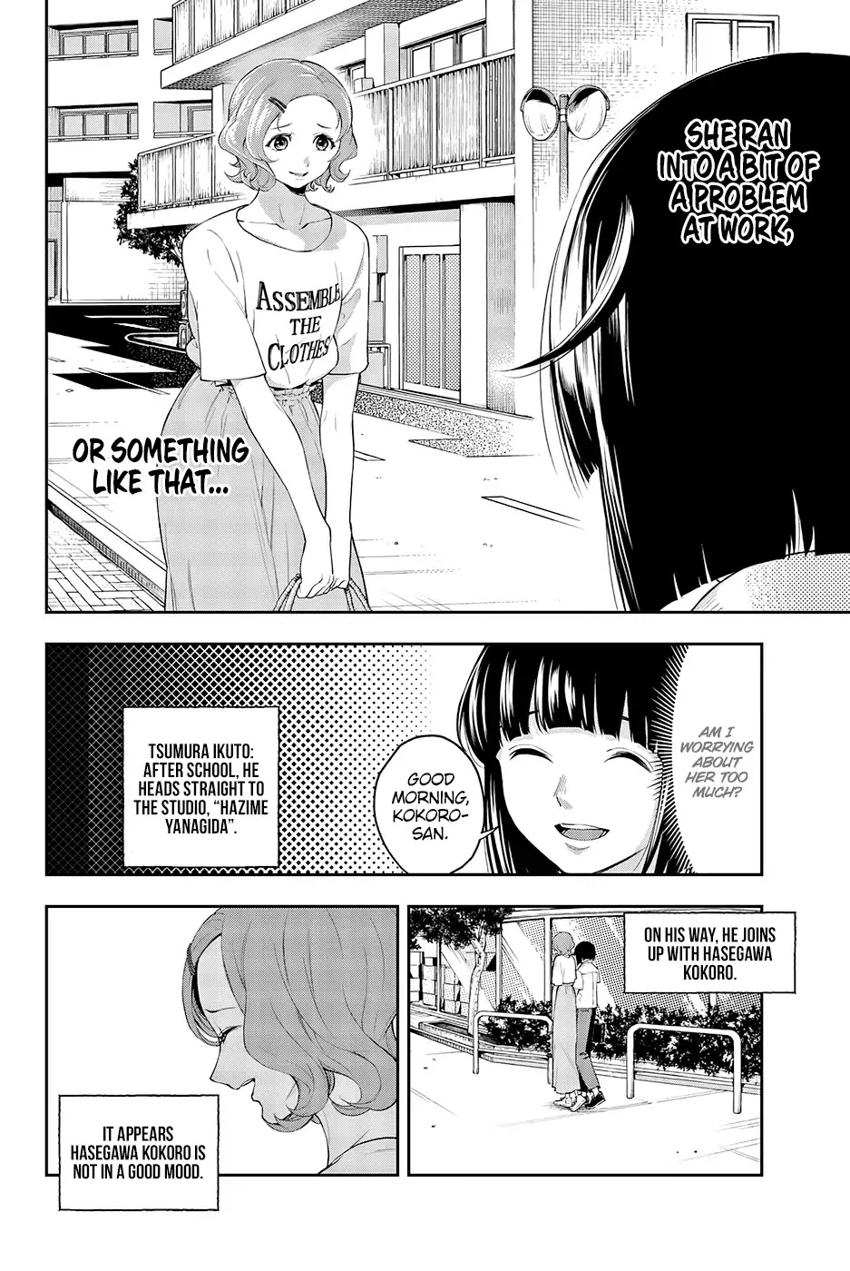 Runway de Waratte chapter 41 page 10