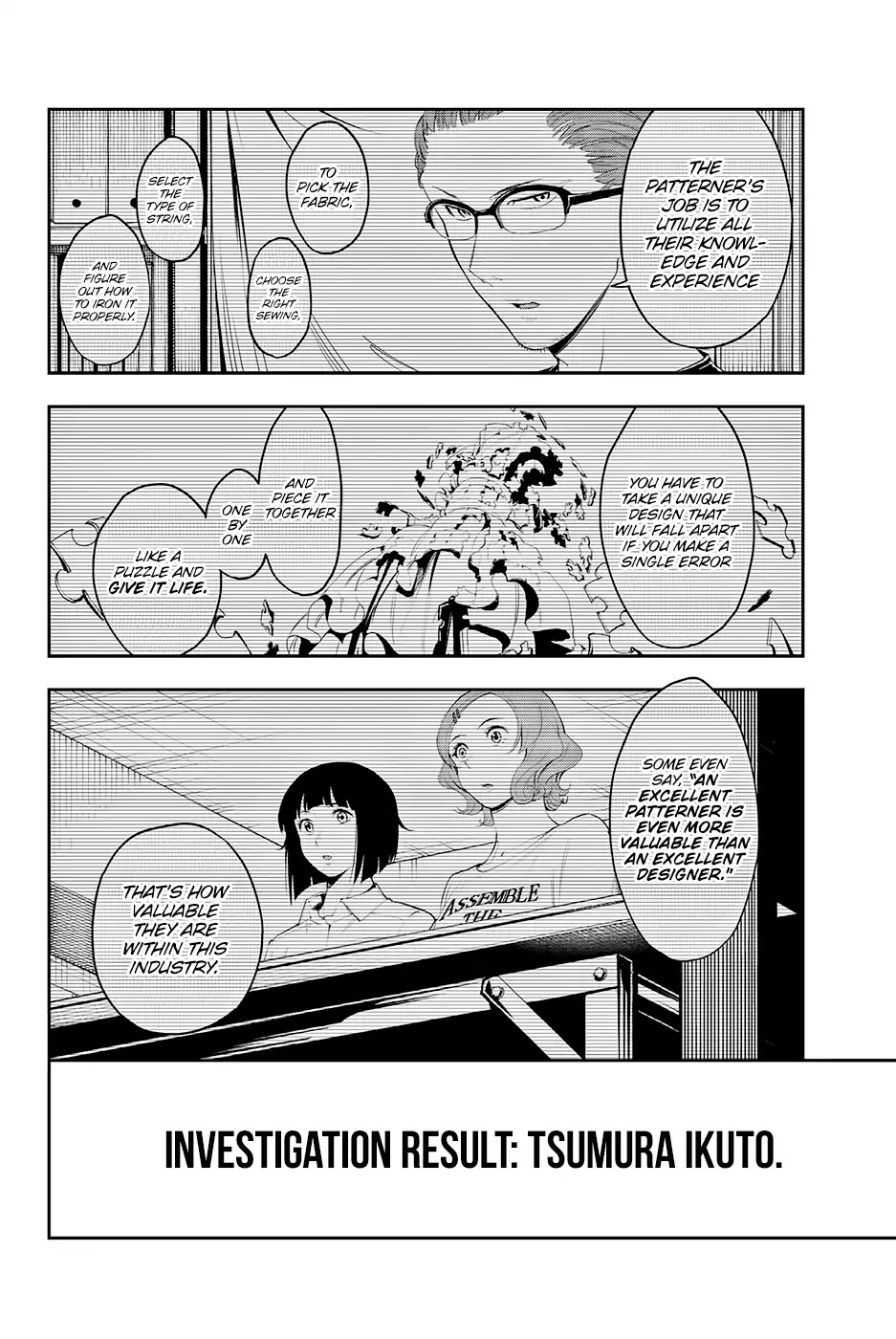 Runway de Waratte chapter 41 page 18