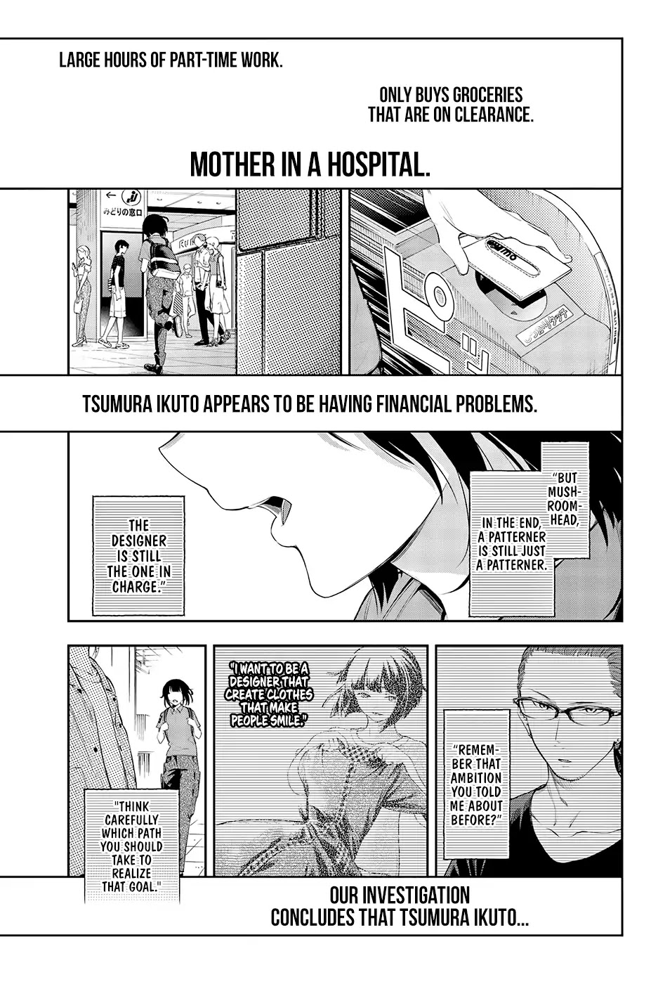 Runway de Waratte chapter 41 page 19