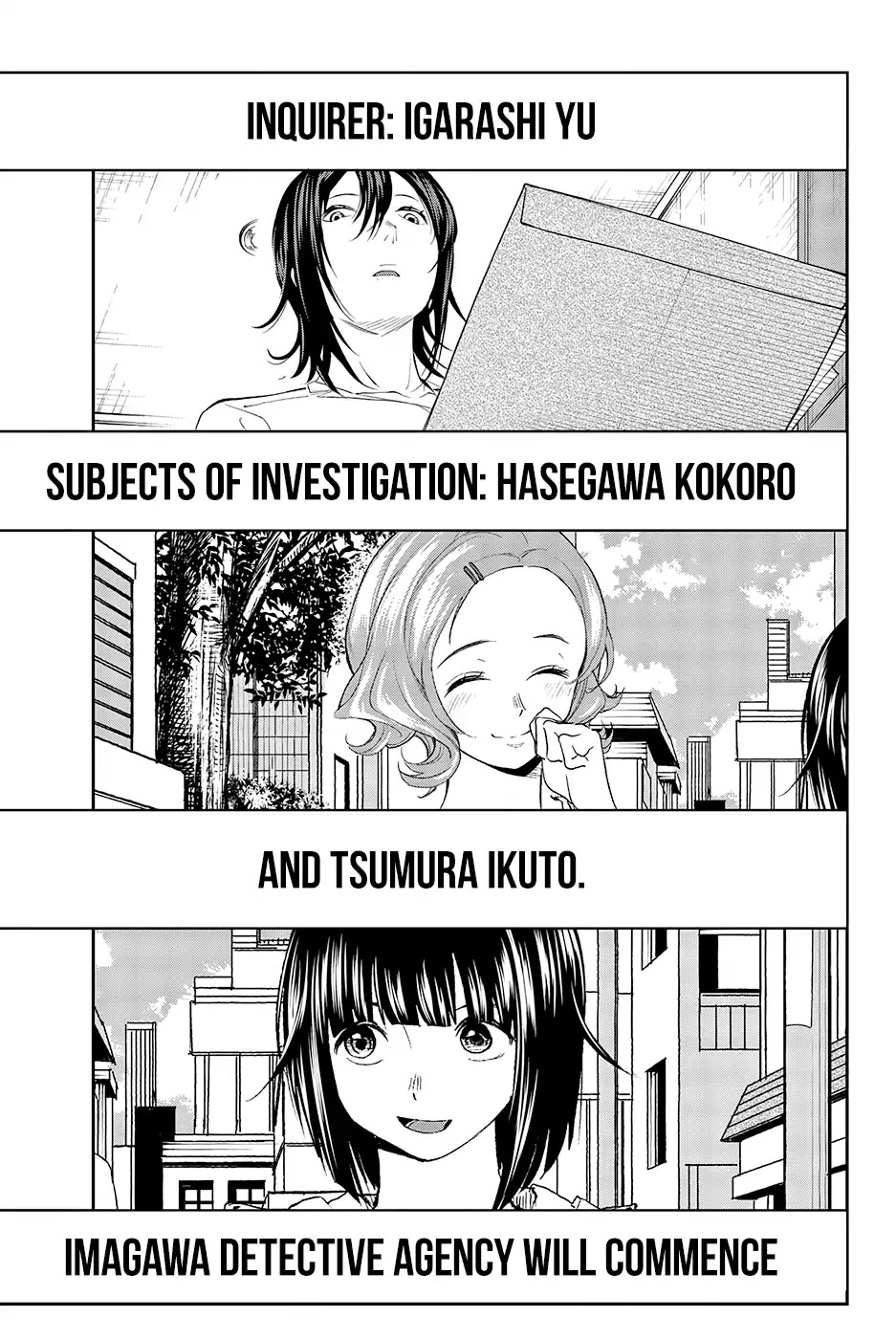 Runway de Waratte chapter 41 page 5