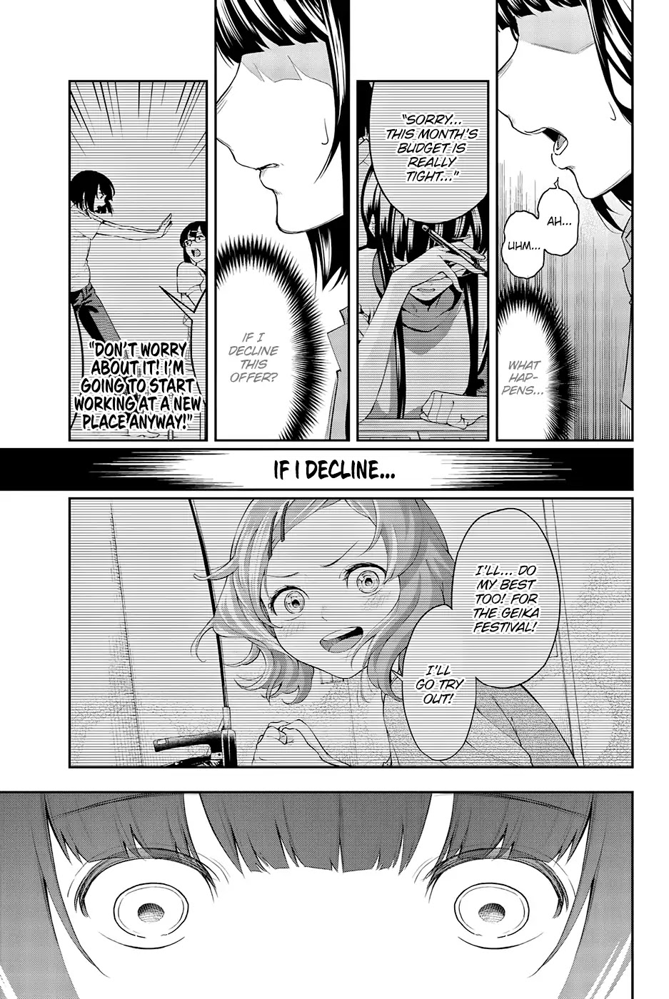 Runway de Waratte chapter 42 page 14