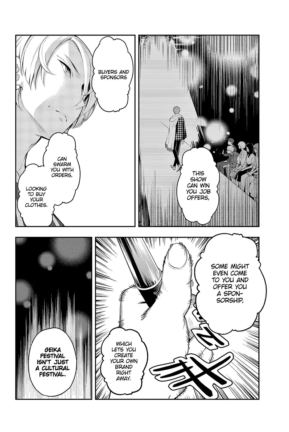 Runway de Waratte chapter 43 page 15