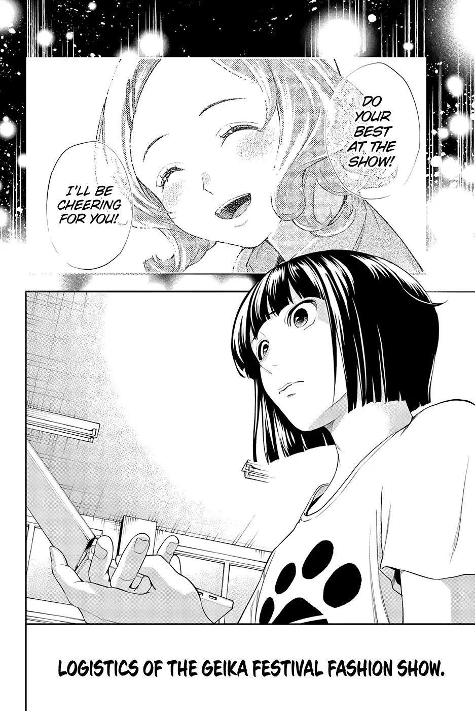 Runway de Waratte chapter 43 page 19