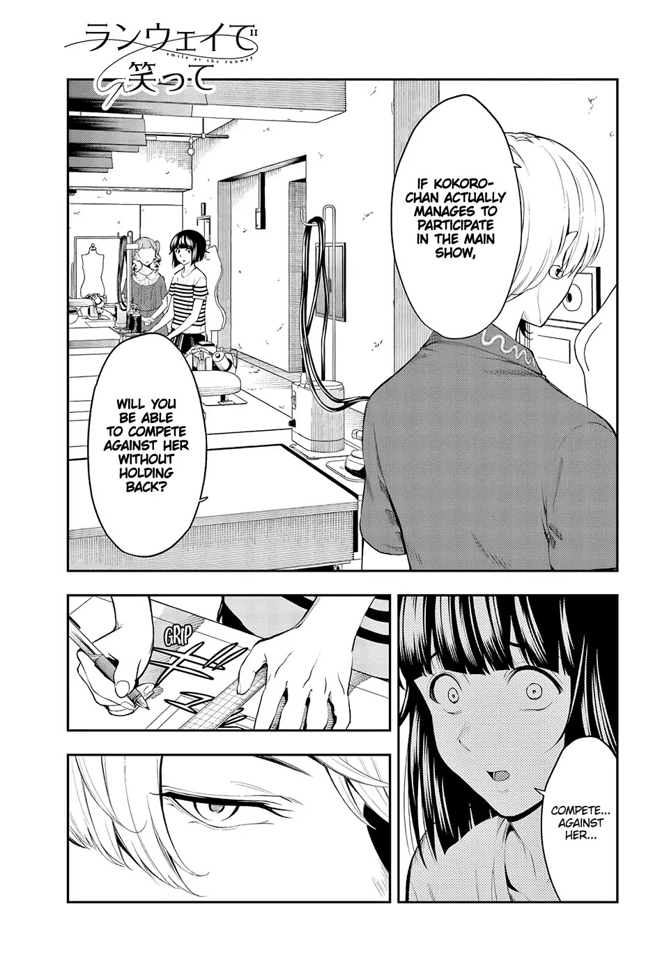 Runway de Waratte chapter 43 page 2