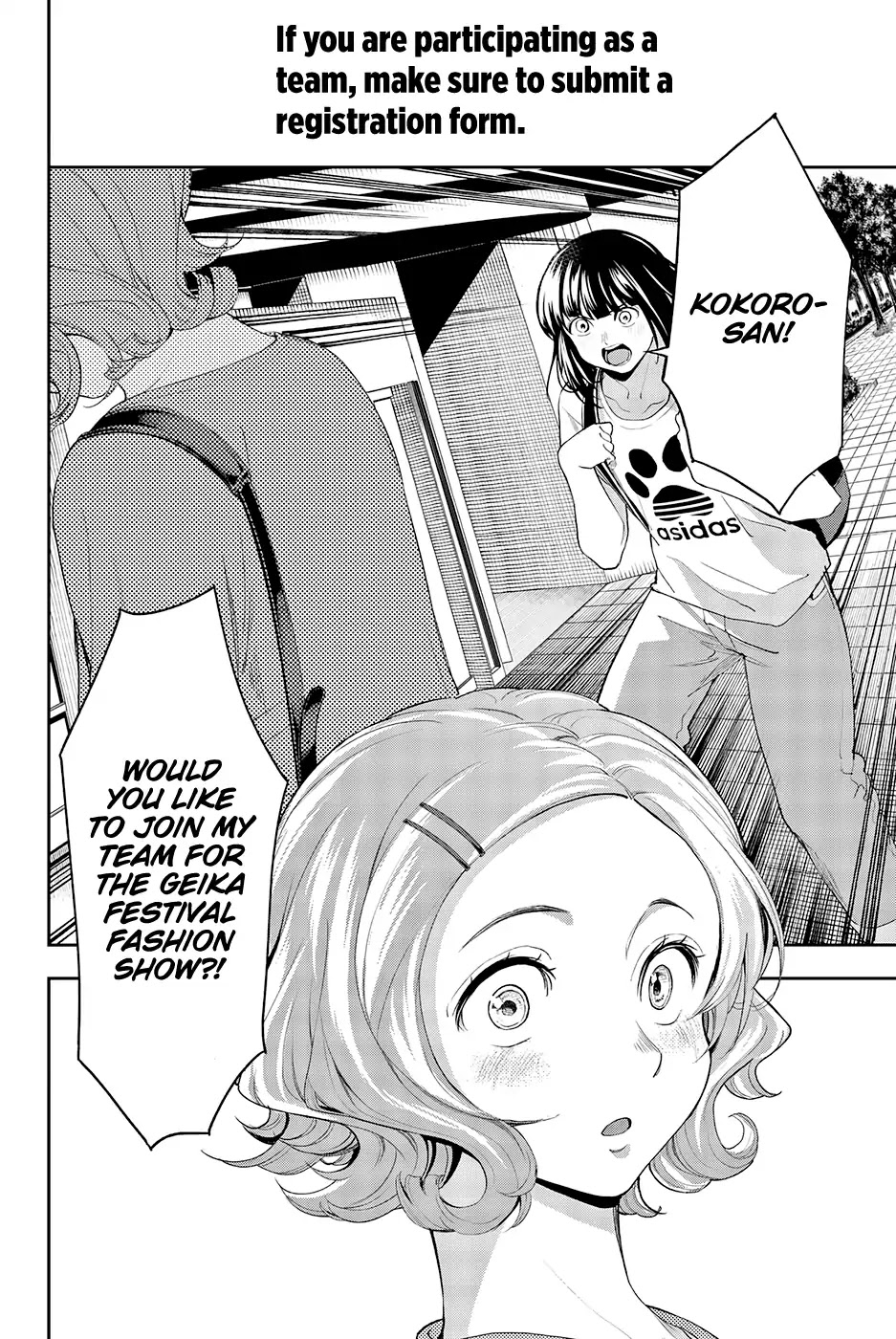 Runway de Waratte chapter 43 page 21