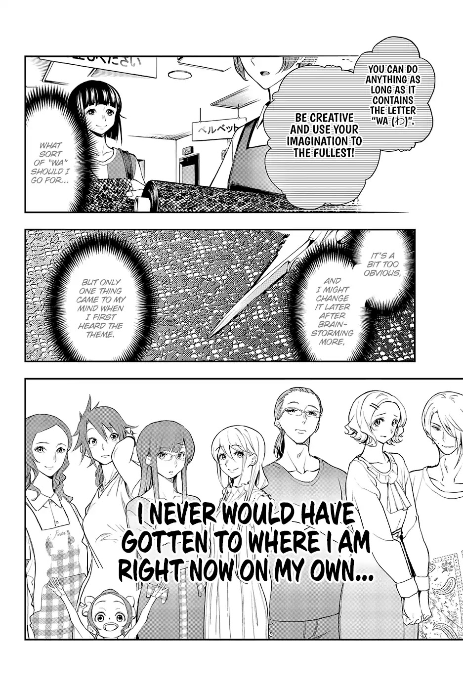 Runway de Waratte chapter 44 page 14