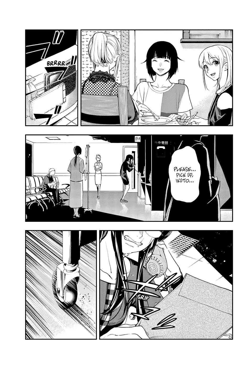 Runway de Waratte chapter 44 page 19