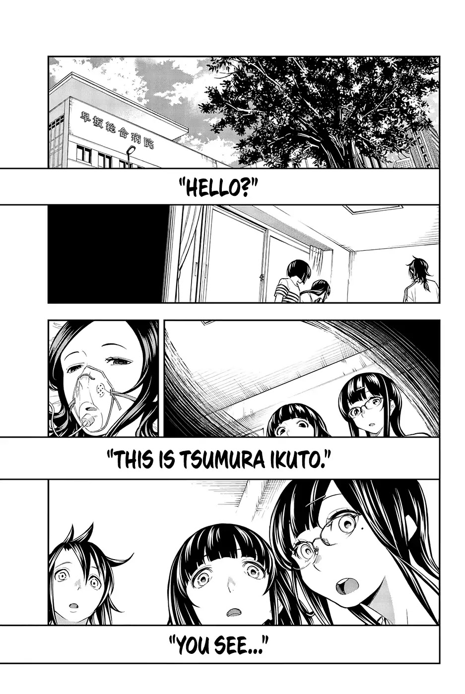 Runway de Waratte chapter 45 page 20