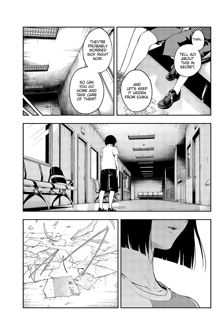 Runway de Waratte chapter 45 page 8