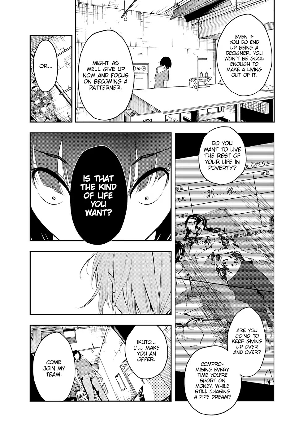 Runway de Waratte chapter 46 page 14