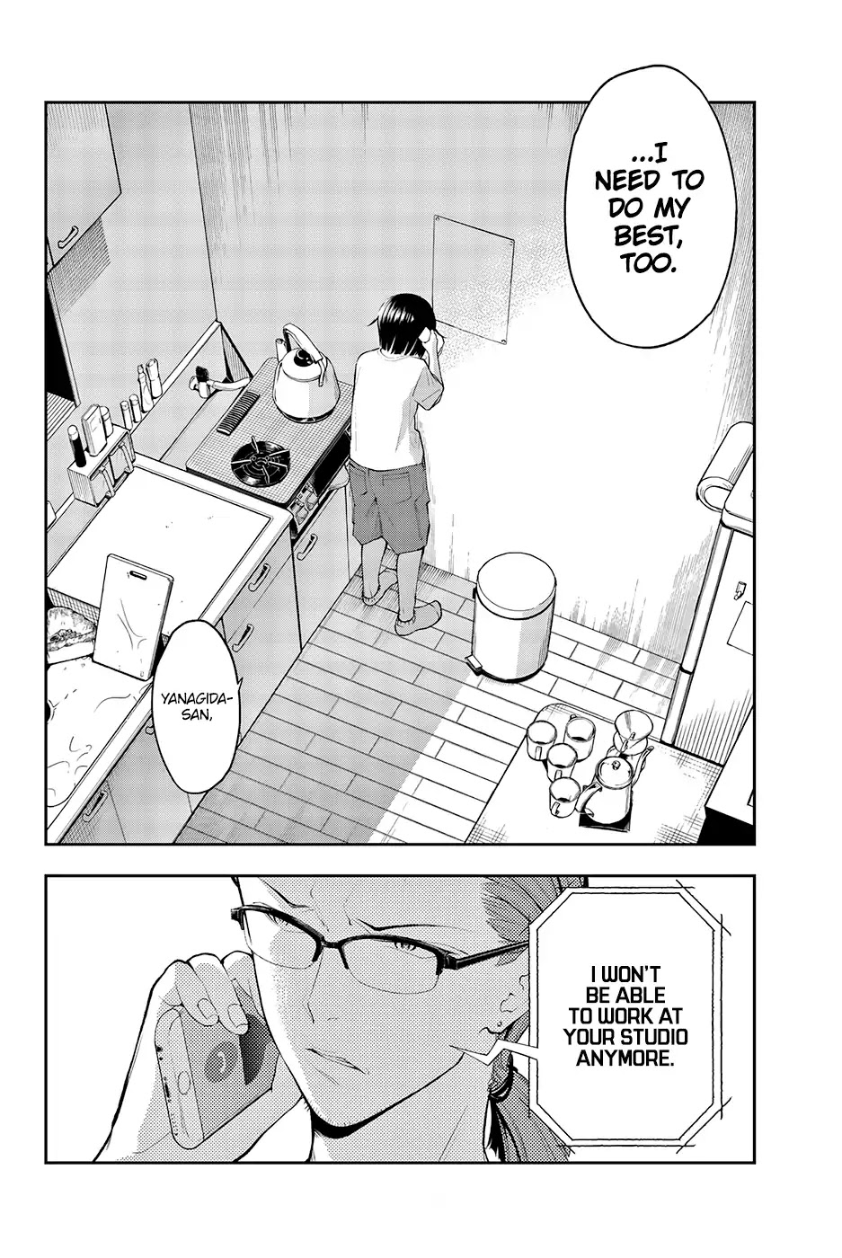 Runway de Waratte chapter 46 page 3