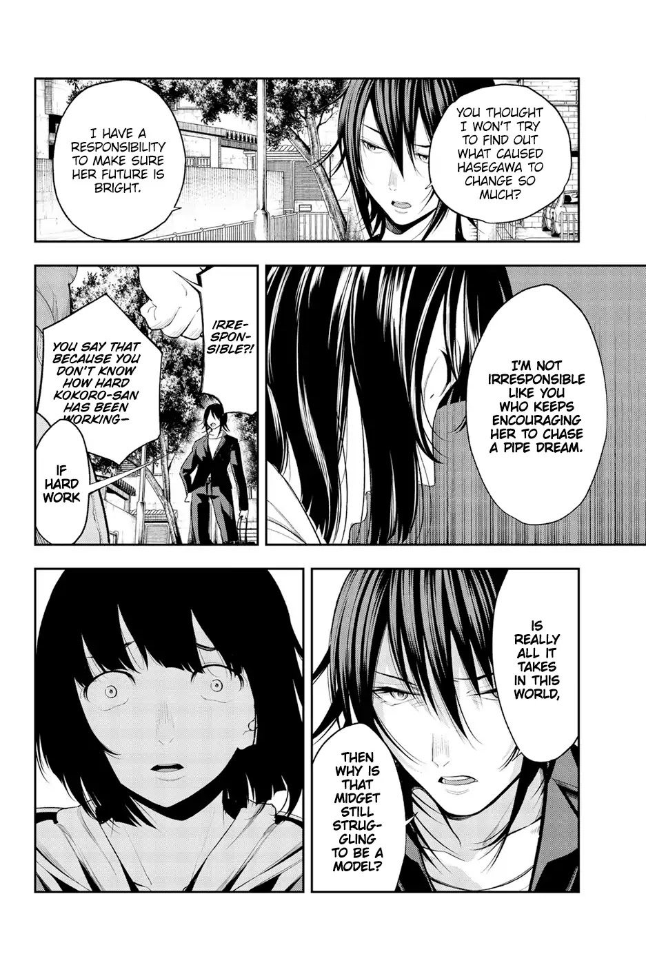 Runway de Waratte chapter 47 page 11