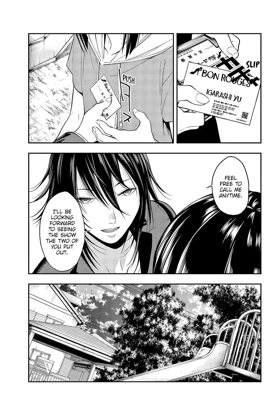 Runway de Waratte chapter 47 page 14