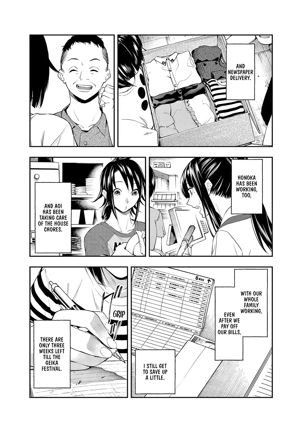 Runway de Waratte chapter 47 page 16