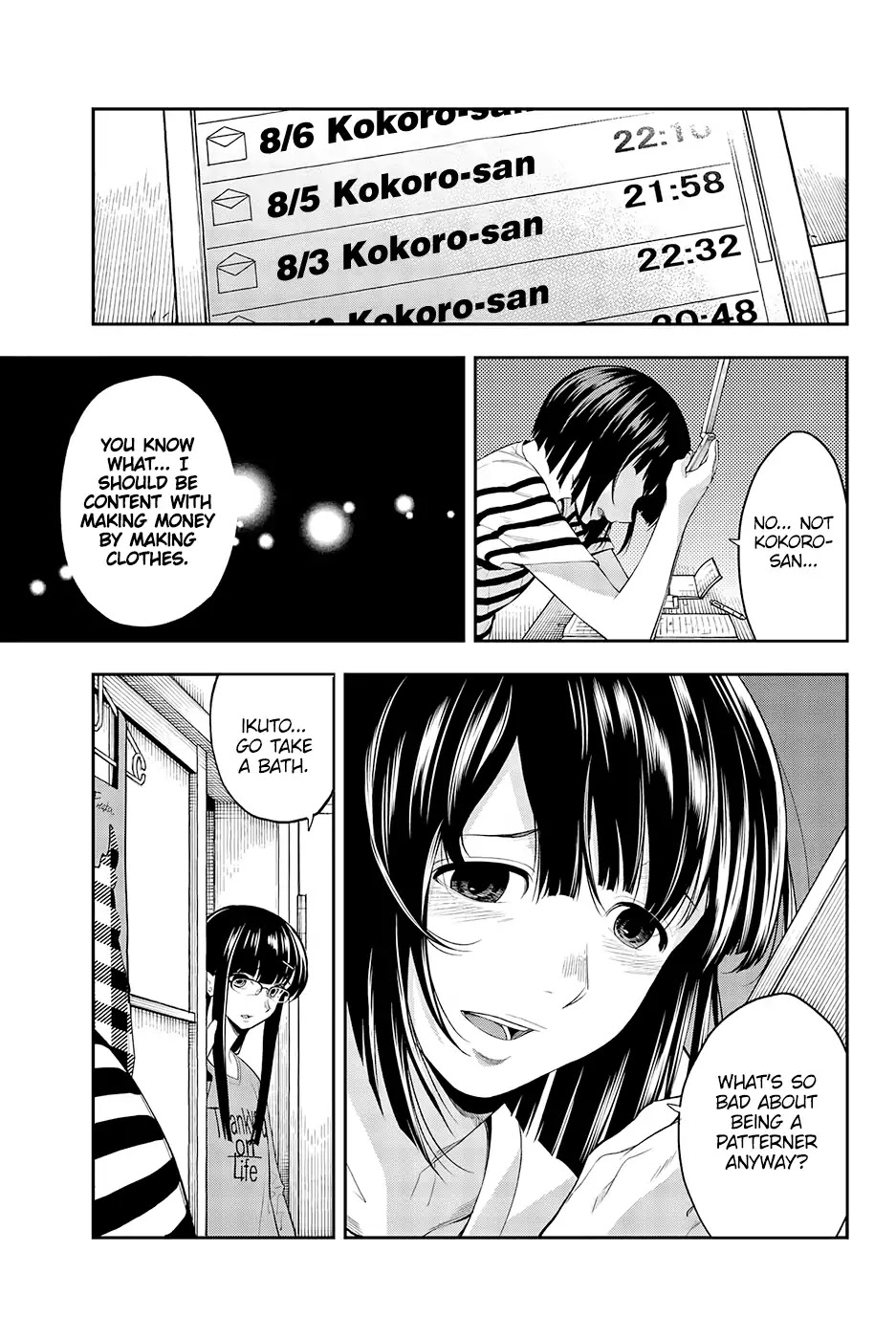 Runway de Waratte chapter 47 page 20