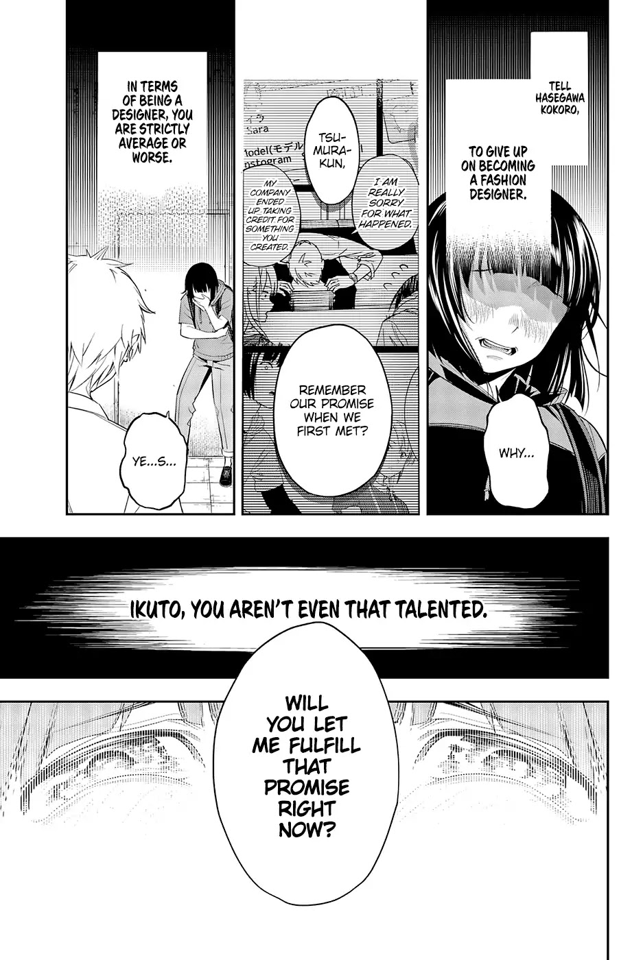 Runway de Waratte chapter 48 page 12